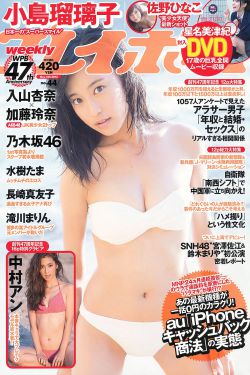 大内群英粤语